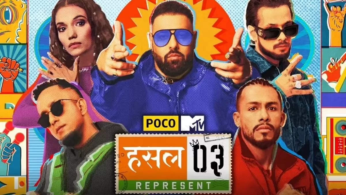 ‘MTV Hustle 03 Represent’