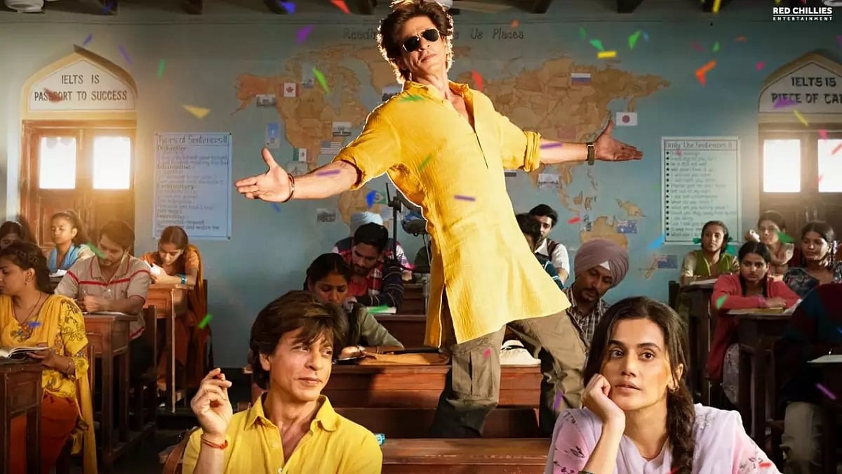 Shot from ‘Dunki Drop 2 - Lutt Putt Gaya’