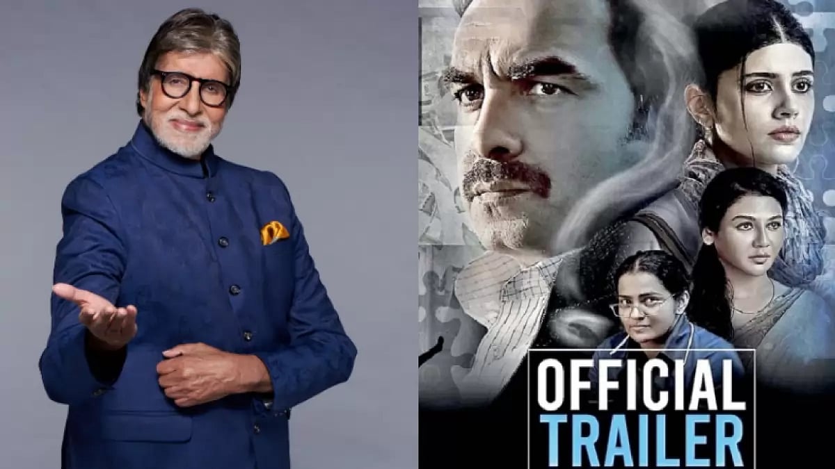 Amitabh Bachchan, Kadak Singh