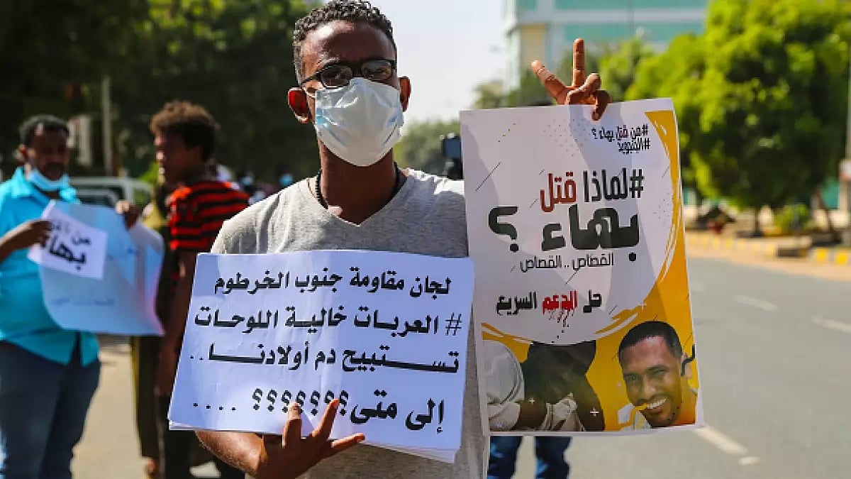 Tens of people gathered to stage a demonstration demanding the closure of the headquarters of RSF