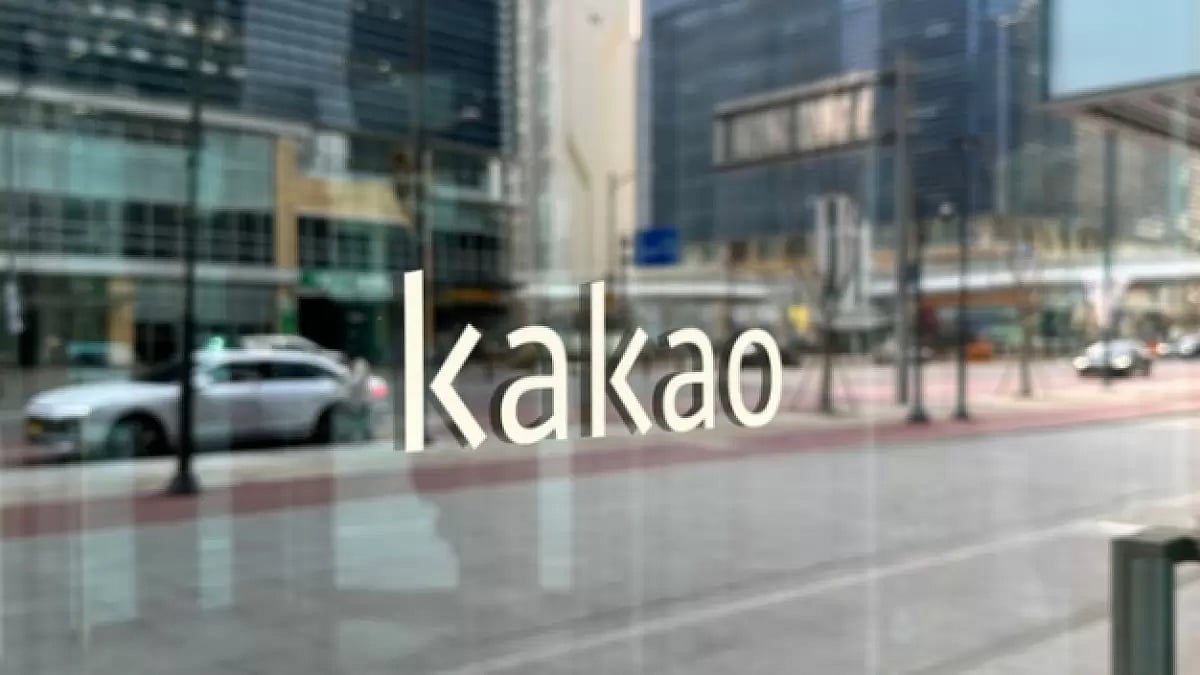 카카오톡, 폴리곤 기반 암호화폐 거래소 개설