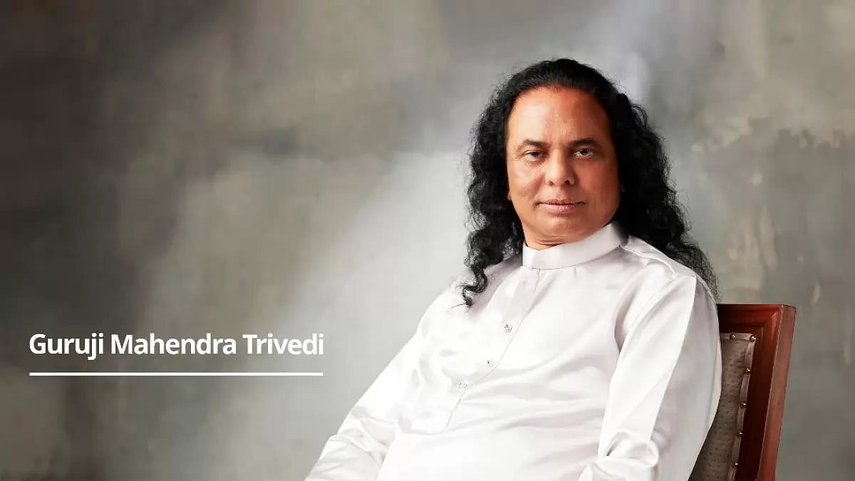 Guruji Mahendra Trivedi
