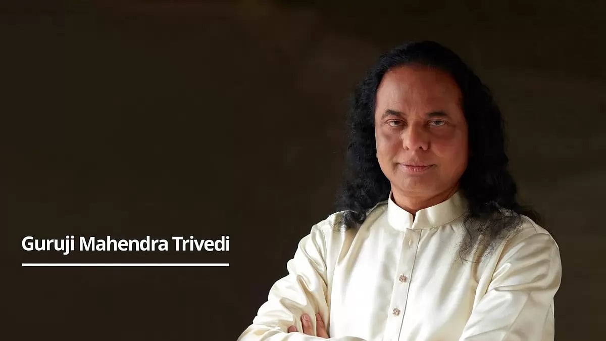 Guruji Mahendra Trivedi