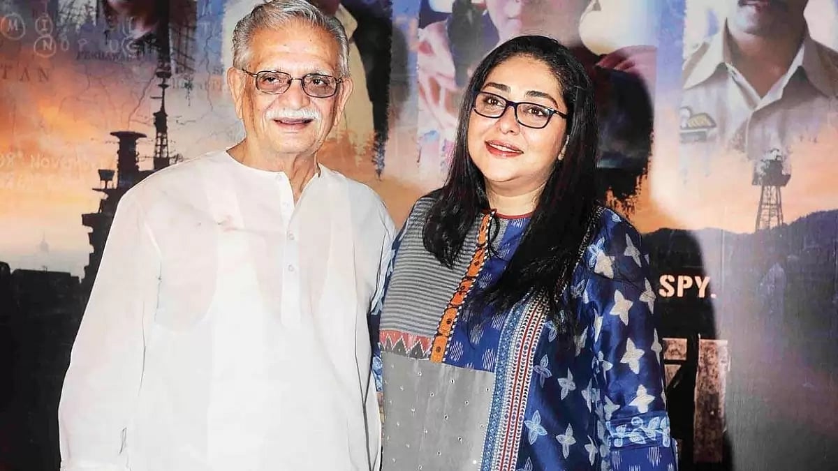 Gulzar, Meghna Gulzar