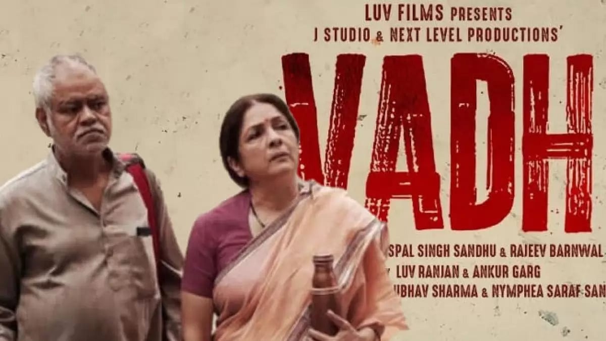 Sanjay Mishra, Neena Gupta-Starrer ‘Vadh’ 