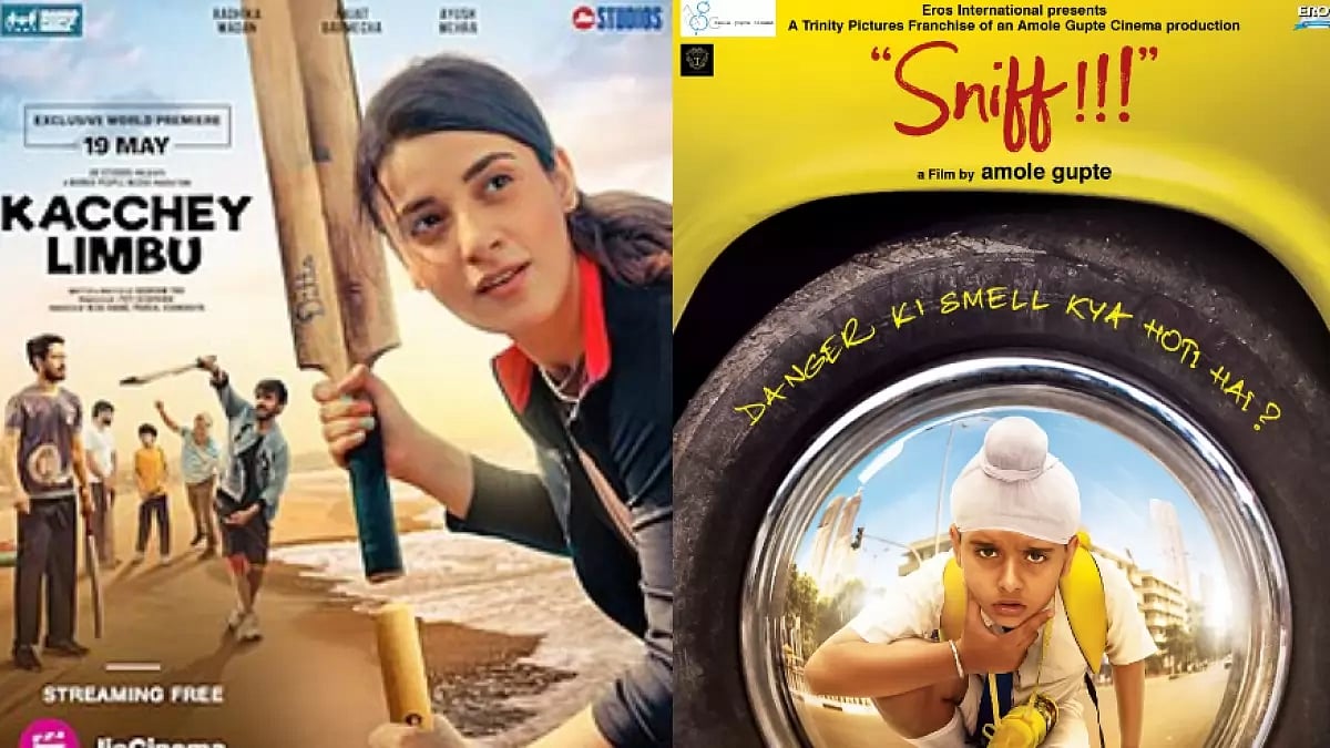 Kacchey Limbu, Sniff