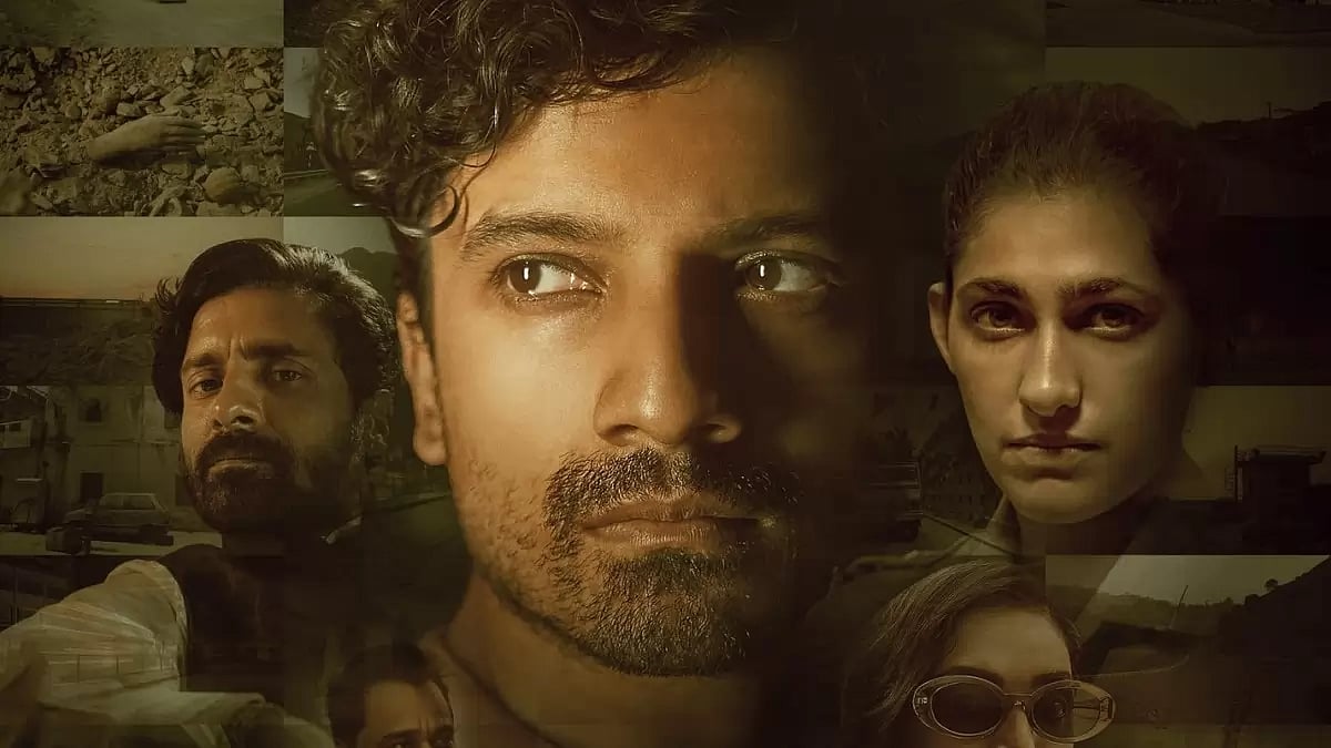 Poster Of ‘Shehar Lakhot’