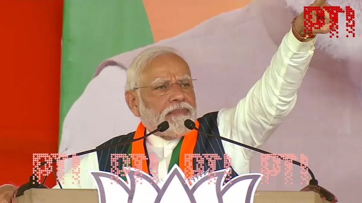 PM Narendra Modi addressed an event in Hyderabad.