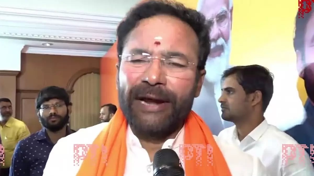Telangana BJP president G Kishan Reddy