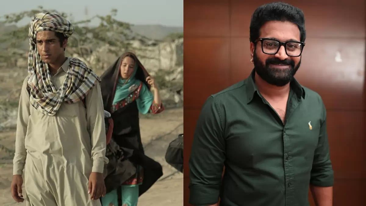 Endless Borders, Rishab Shetty