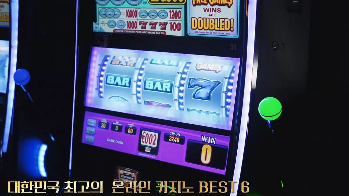 Best Online Casinos in Korea