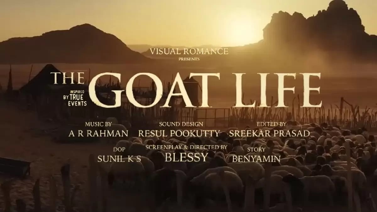 The Goat Life