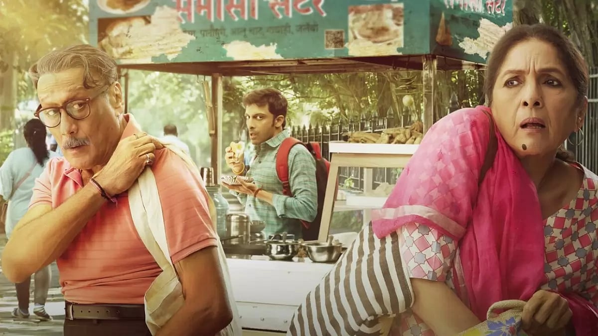 Jackie Shroff and Neena Gupta