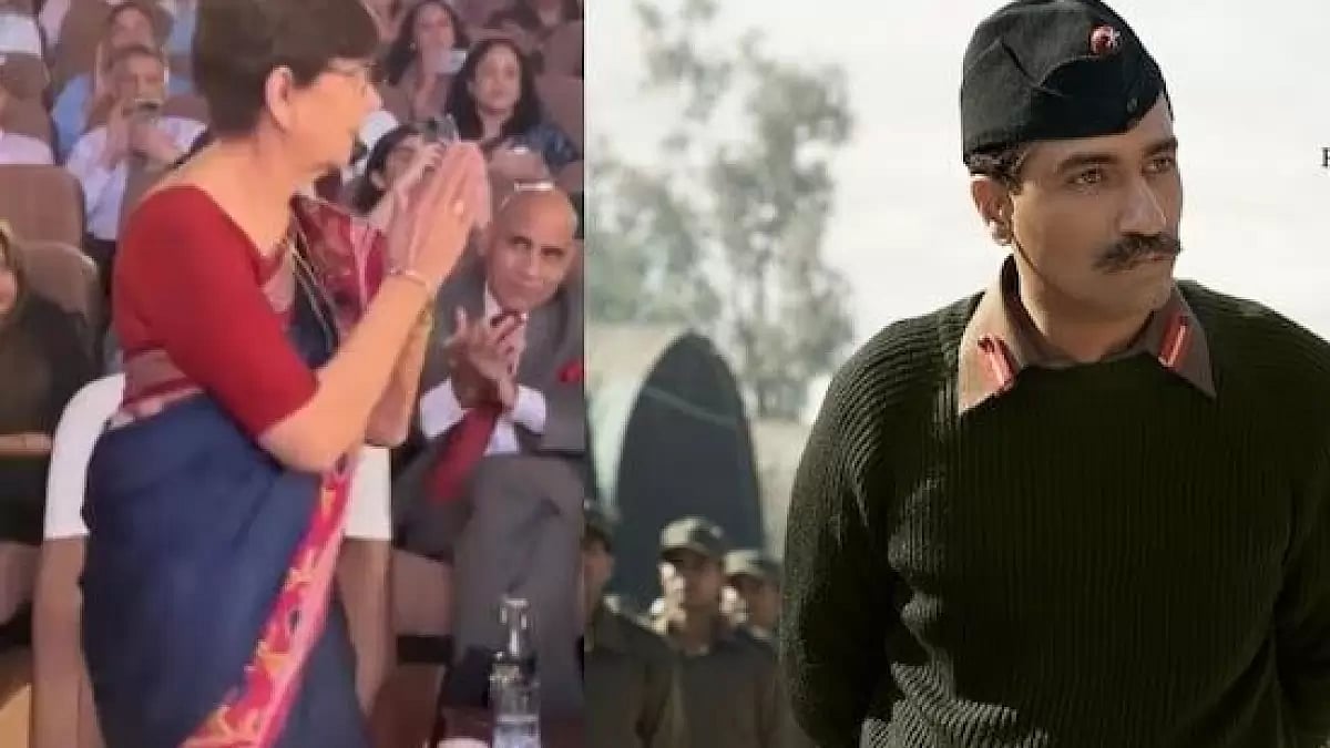 Sam Manekshaw's Daughter Reacts To 'Sam Bahadur'