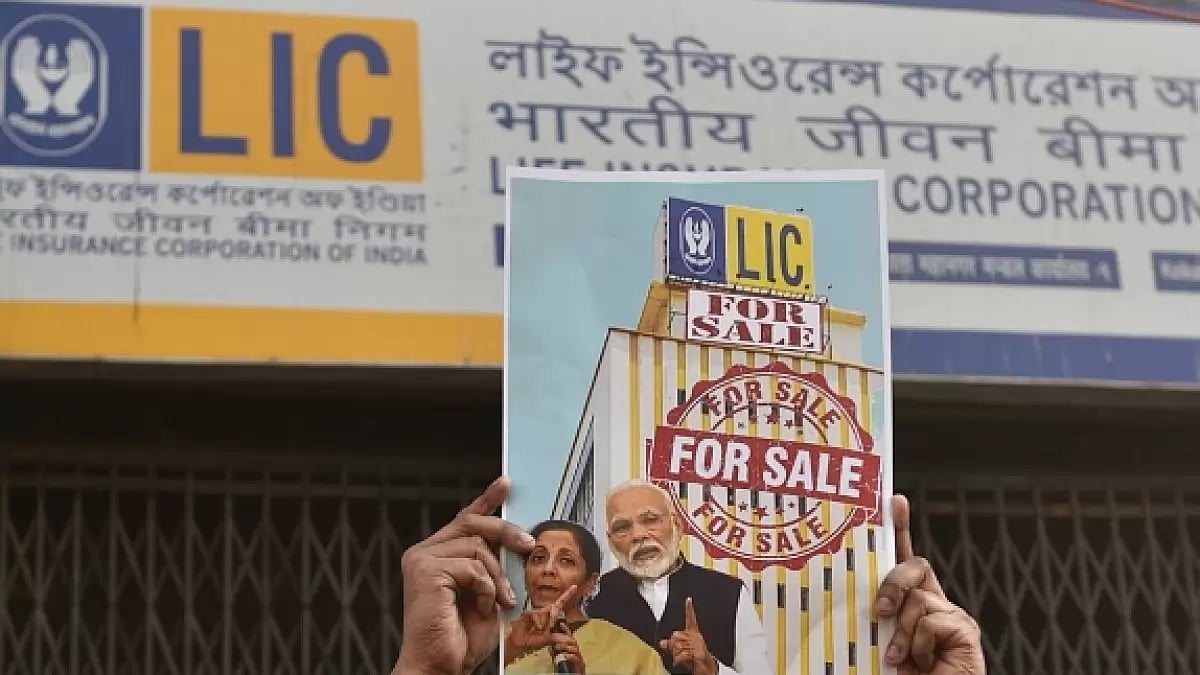 Members of the Youth Congress stage a protest against privatisation of LIC in Kolkata