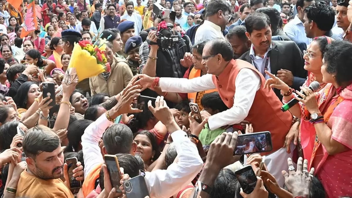 Facing the test of Chief Minister Shivraj Singh Chouhan's prolonged incumbency, the BJP emerges victorious in Madhya Pradesh.