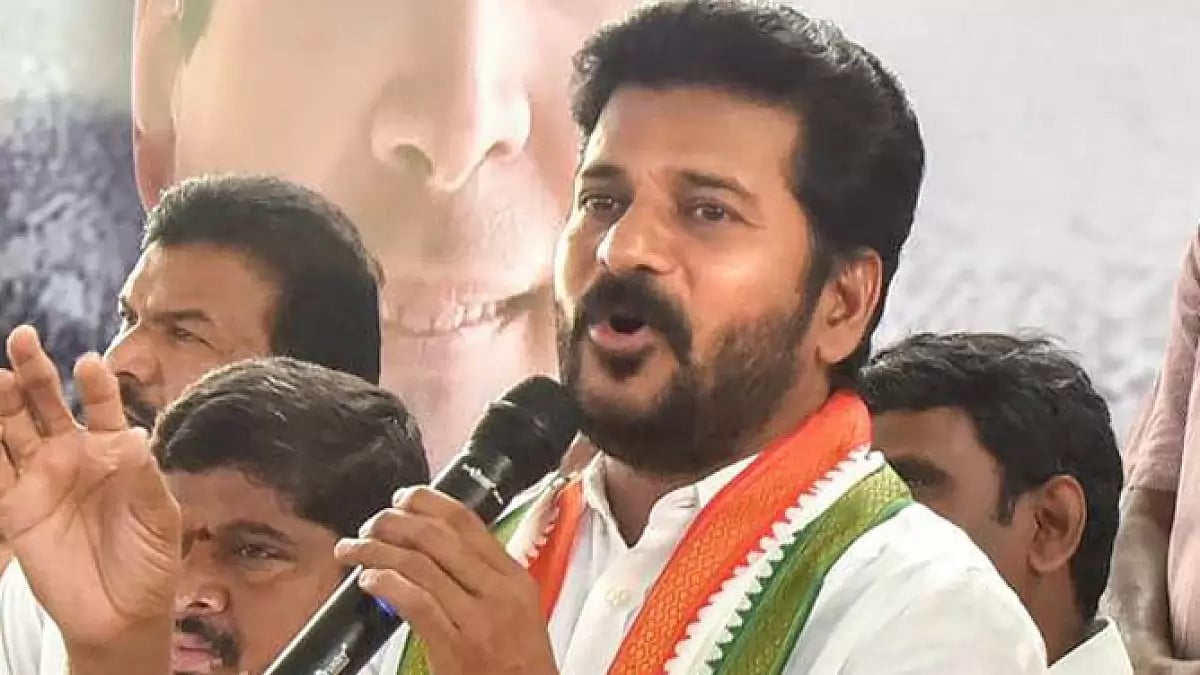 Telanganas Chief Minister Revanth Reddy