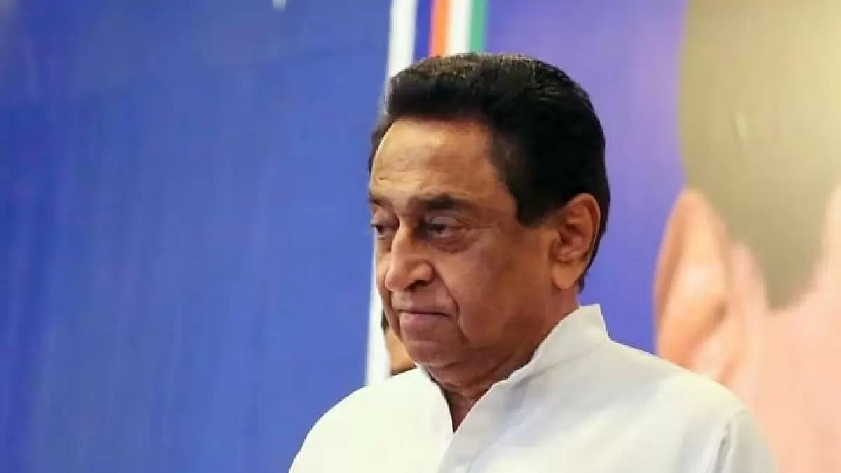 Madhya Pradesh Congress chief Kamal Nath