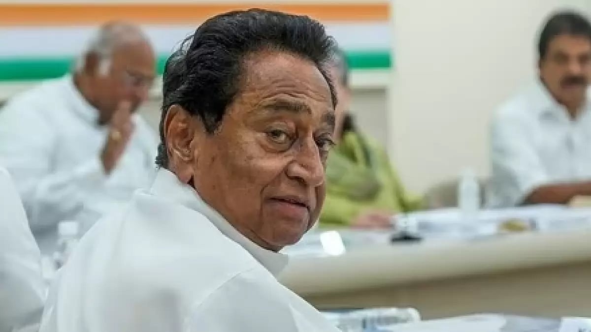 Madhya Pradesh Congress Chief Kamal Natha
