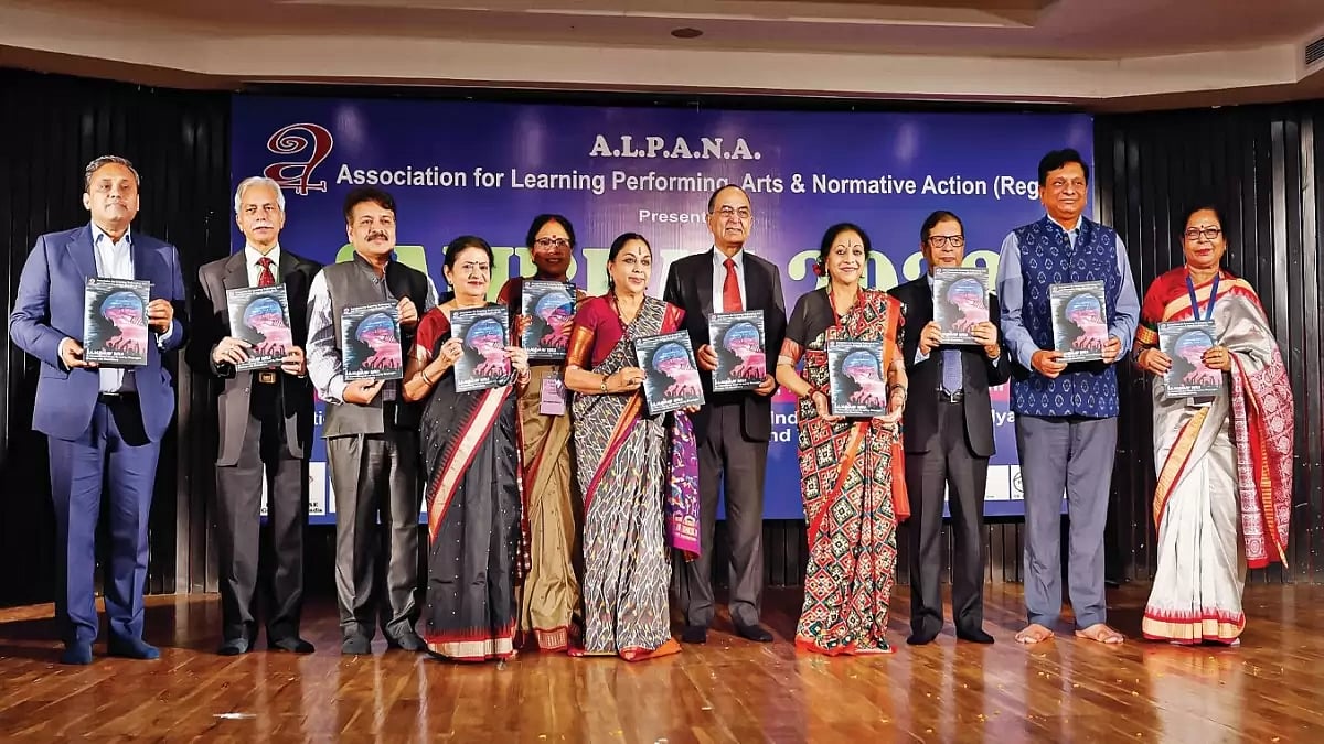 SAMBHAV 2023: Celebrating Diverse Talents And Overcoming Barriers