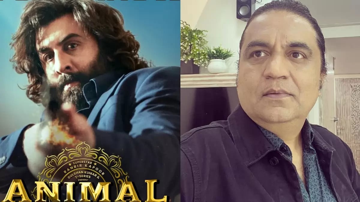 Animal, Swanand Kirkire