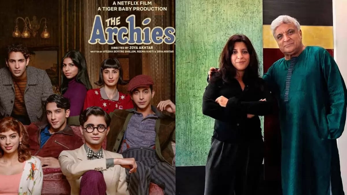 Zoya Akhtar, Javed Akhtar