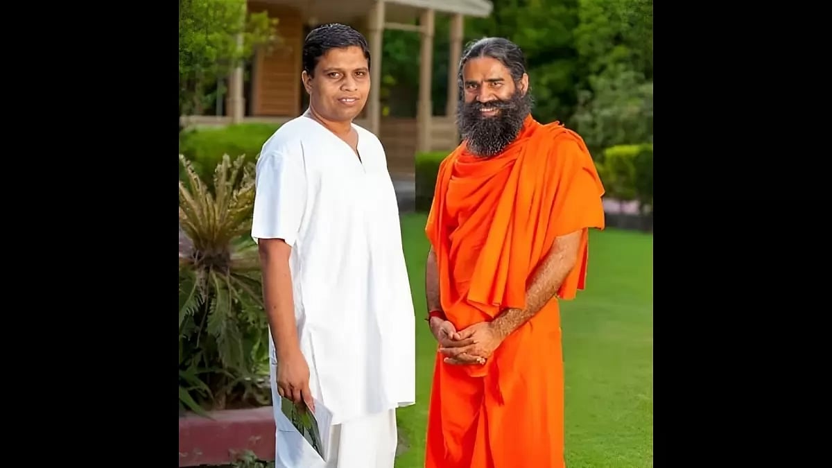 Acharya Balkrishna and Swami Ramdev