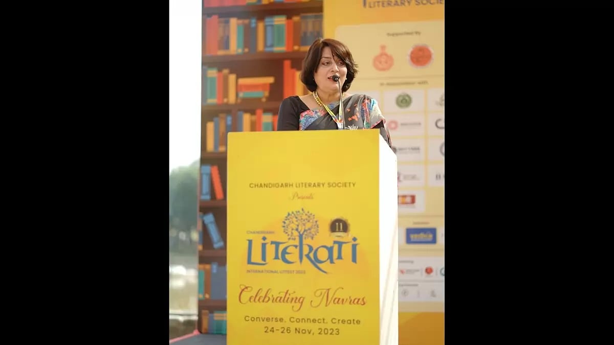 Chandigarh International Literature Festival