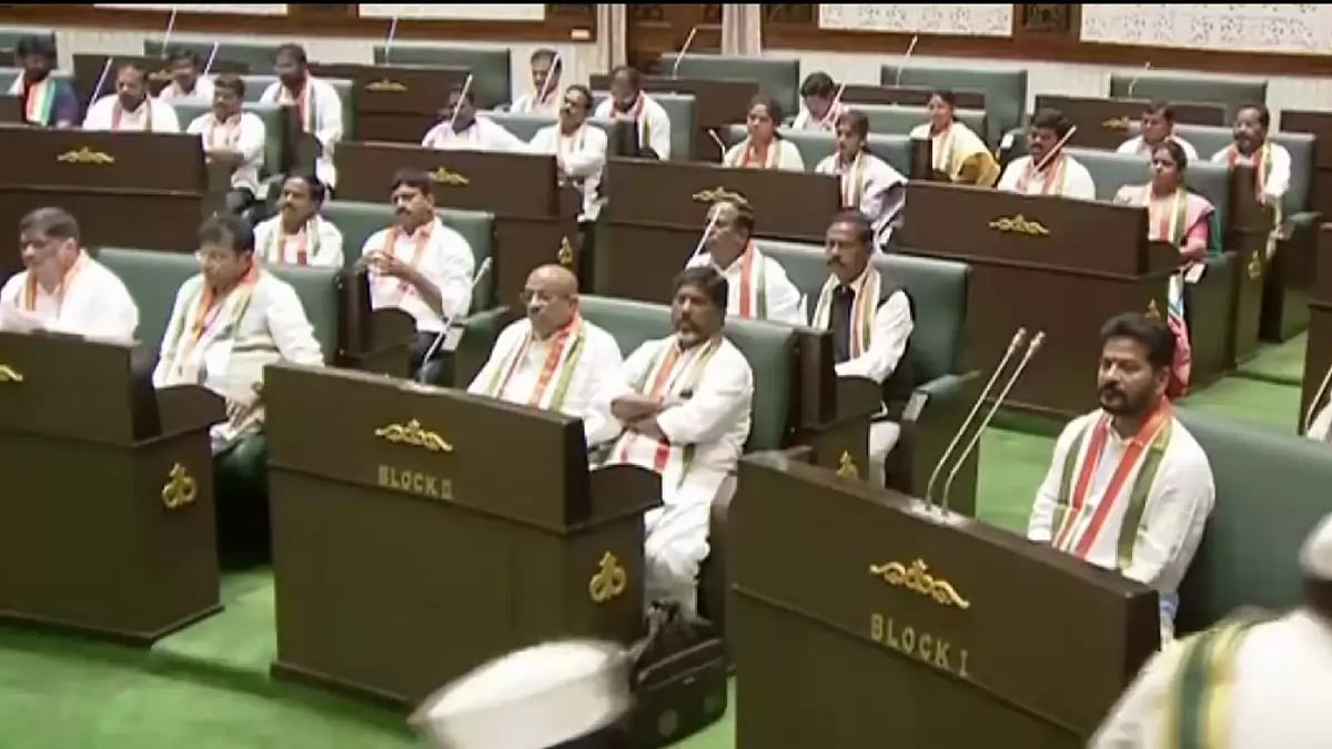 Newly-elected MLAs take oath at first session of Telangana Assembly with new government.