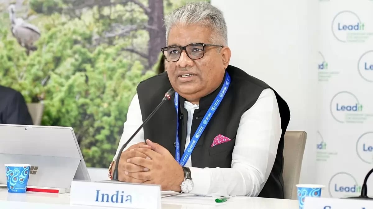 Union Minister Bhupendra Yadav delivered national statement at COP28 Climate Summit.