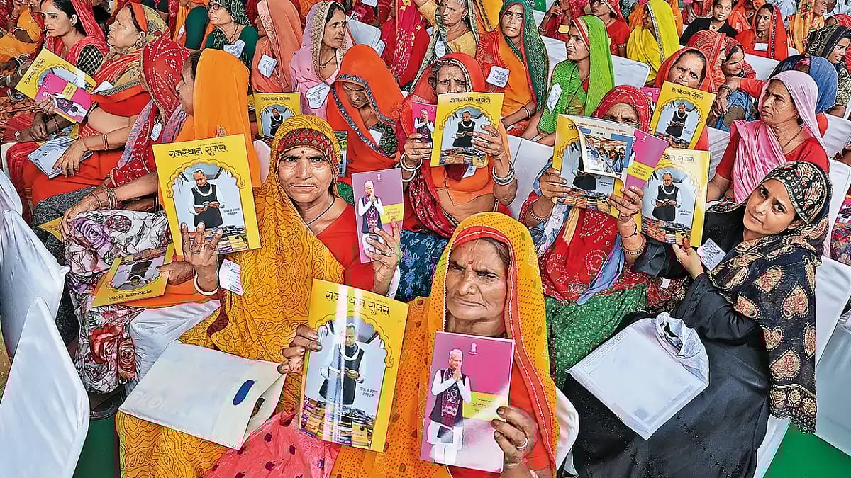 File Photo : Centre To Launch Special Campaign For Redressal Of Family Pensioners' Grievances |