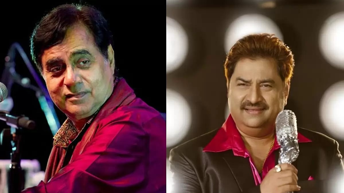 Jagjit SIngh, Kumar Sanu
