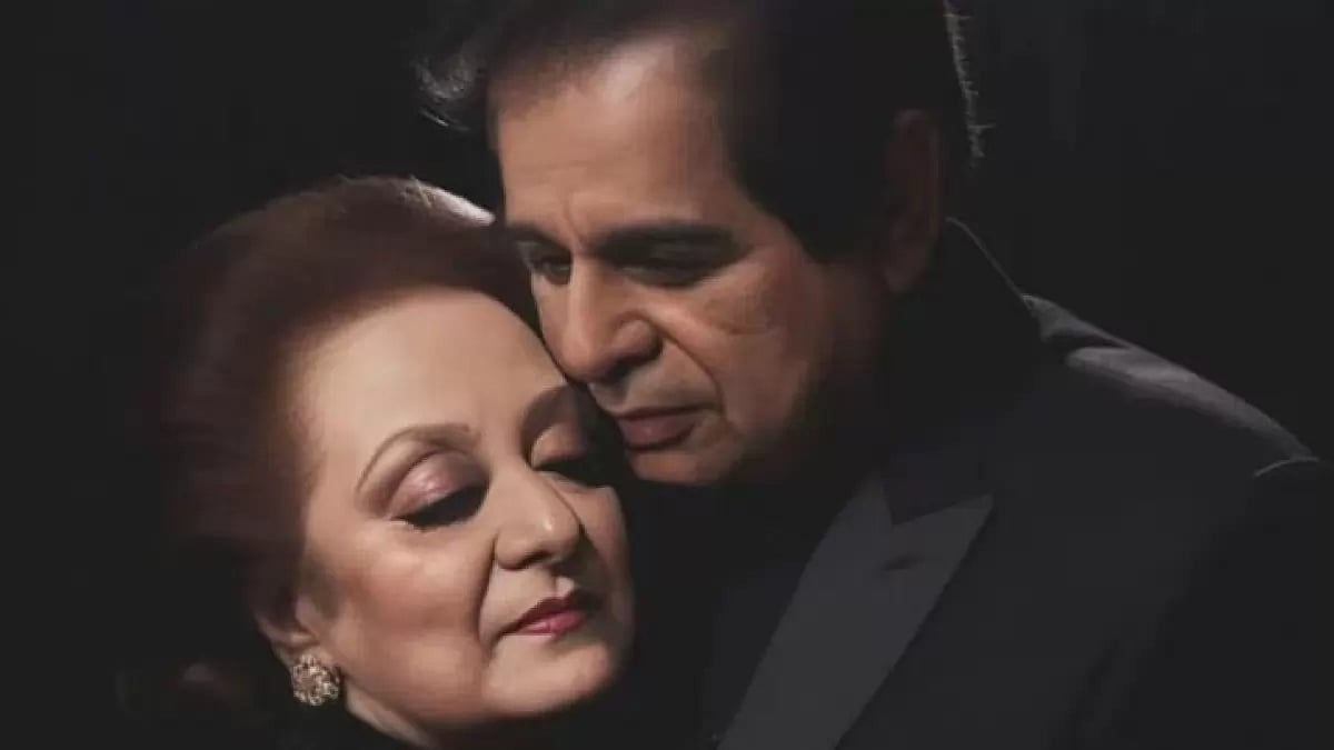 Instagram : Saira Banu, Dilip Kumar