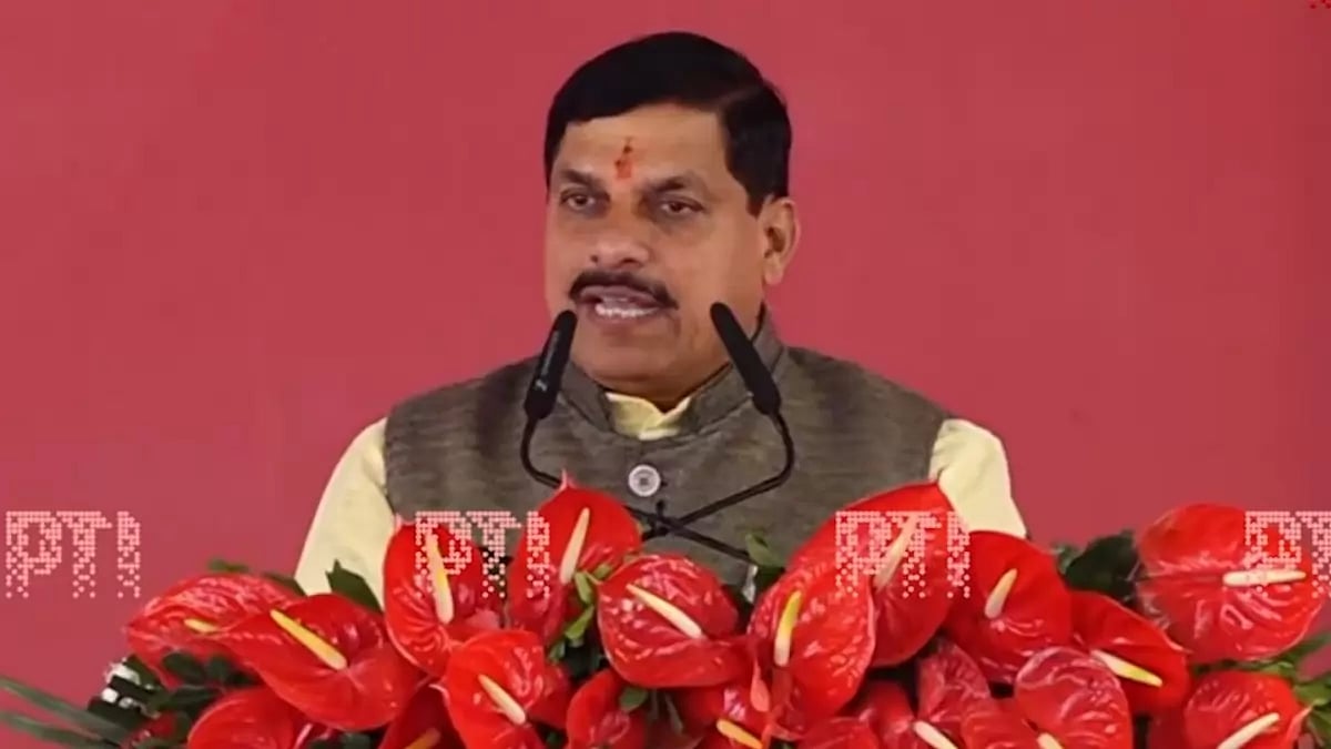 Mohan Yadav took oath as the chief minister of Madhya Pradesh.