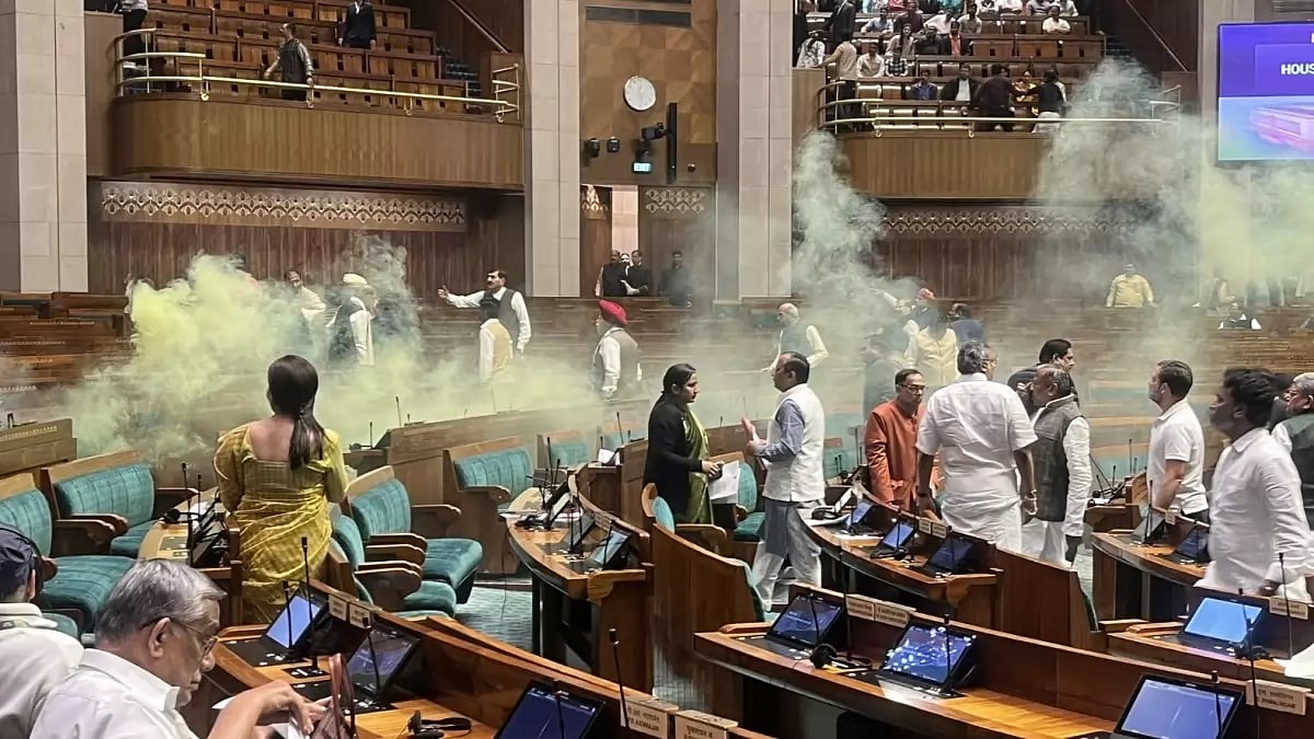 Two visitors caused security breach in Lok Sabha on Wednesday.