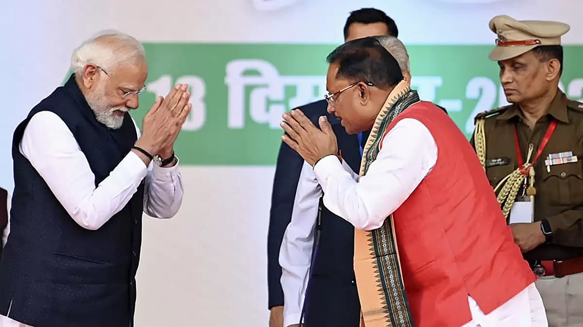 Vishnu Deo Sai Swearing in Ceremony