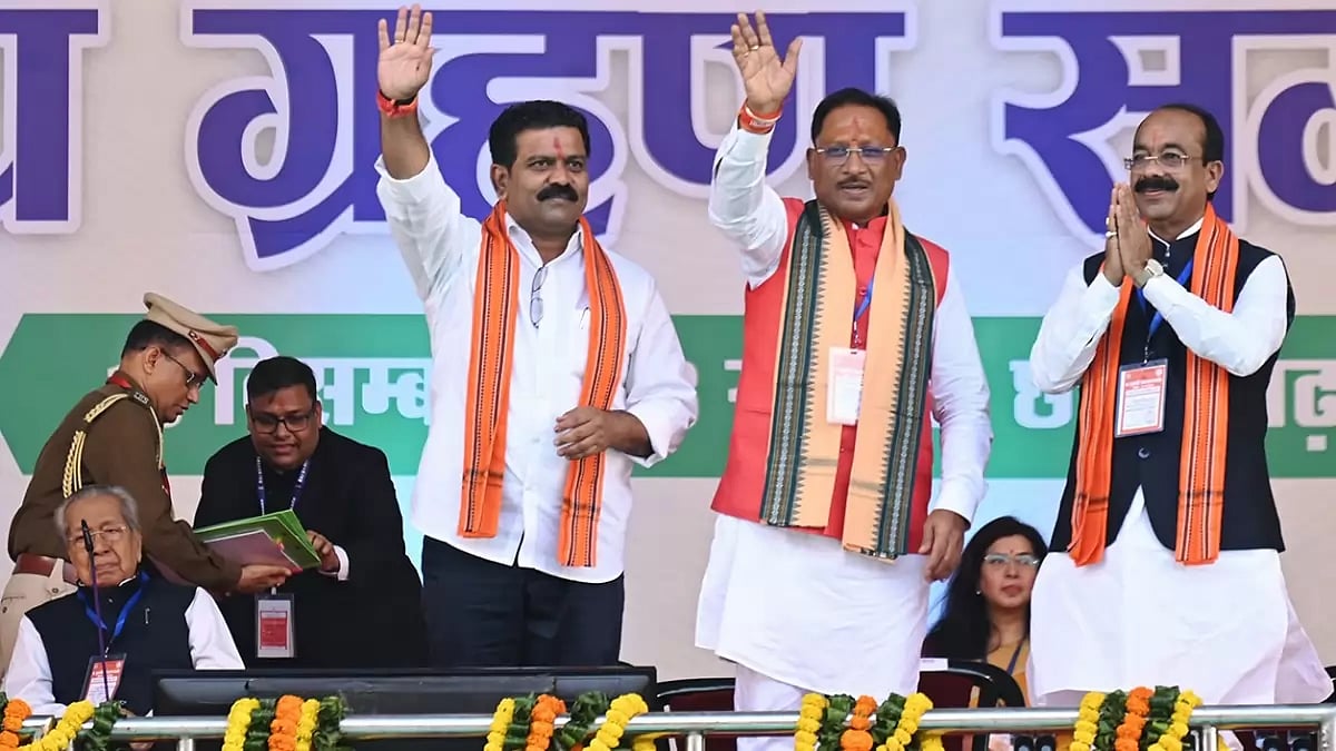 Vishnu Deo Sai Swearing in Ceremony