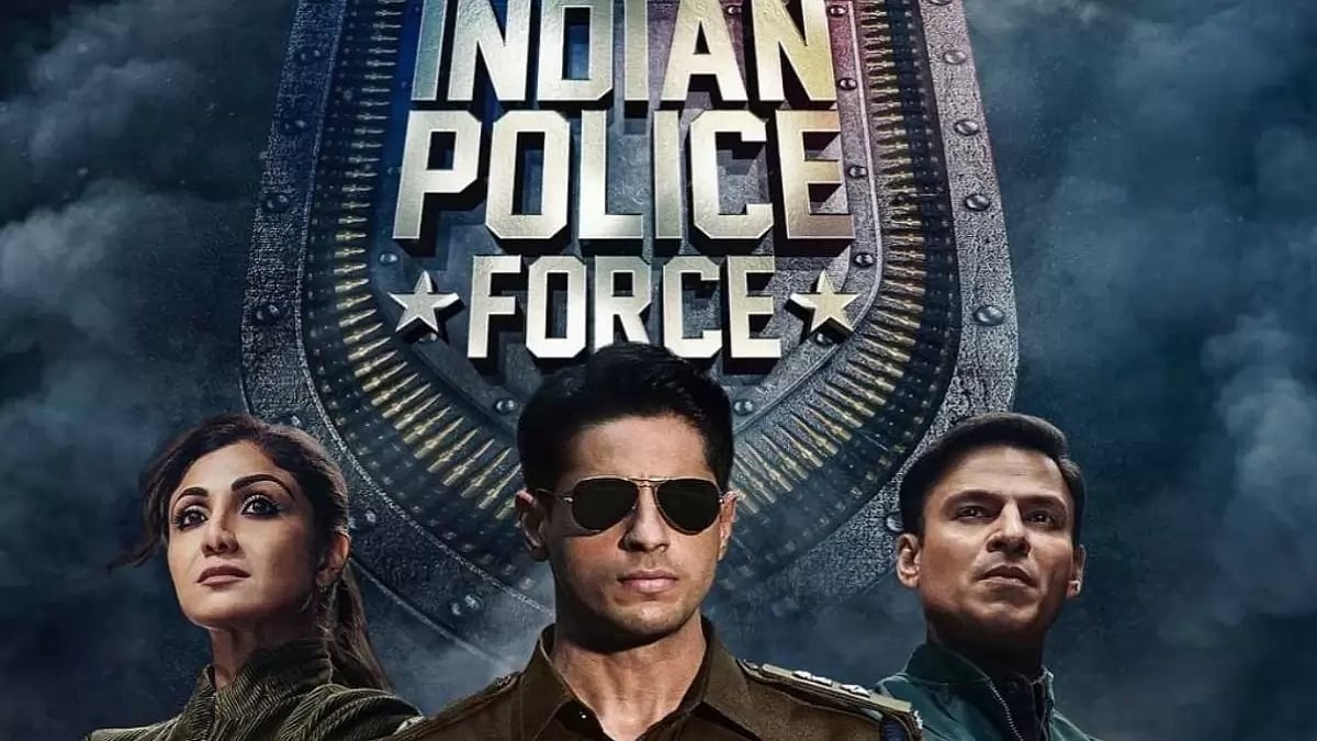 'Indian Police Force'
