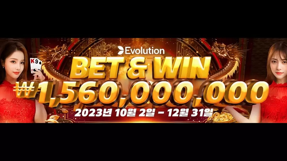 해시 게임 추천 프로모션