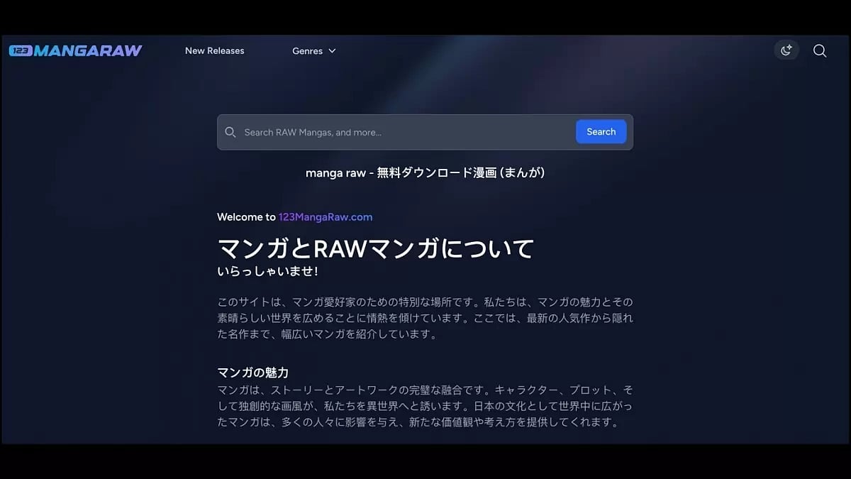 漫画ロウ Manga Raw - Download Free Raw Manga