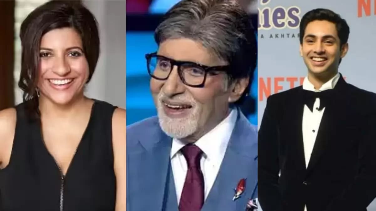 Zoya Akhtar Amitabh Bachchan, Agastya Nanda 