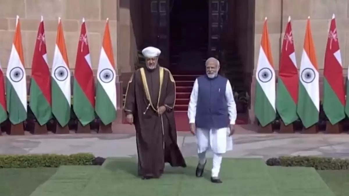 Oman's Sultan Haitham bin Tarik congratulates PM Modi on winning third term in office. |