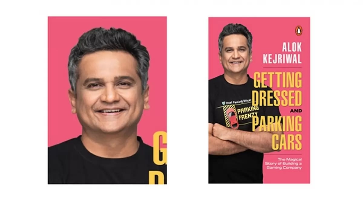 Nailing The Business of Gaming  