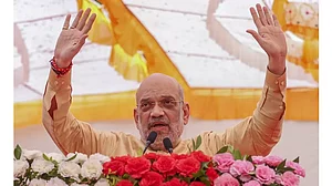 Amit Shah at Viksit Bharat Sankalp Yatra