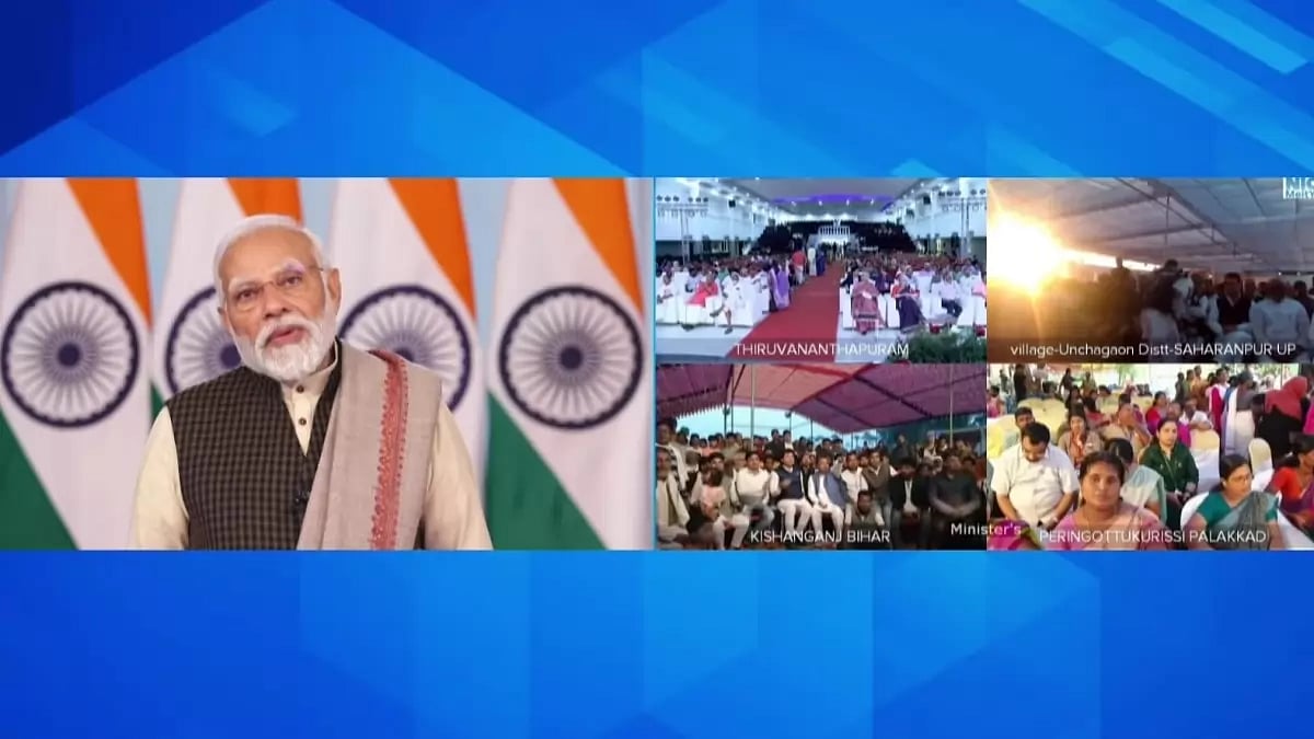 PM Modi flags off Viksit Bharat Sankalp Yatra in 5 states.