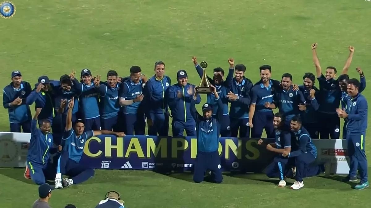 Haryana Cricket Team won the VHT 2023 for the first time