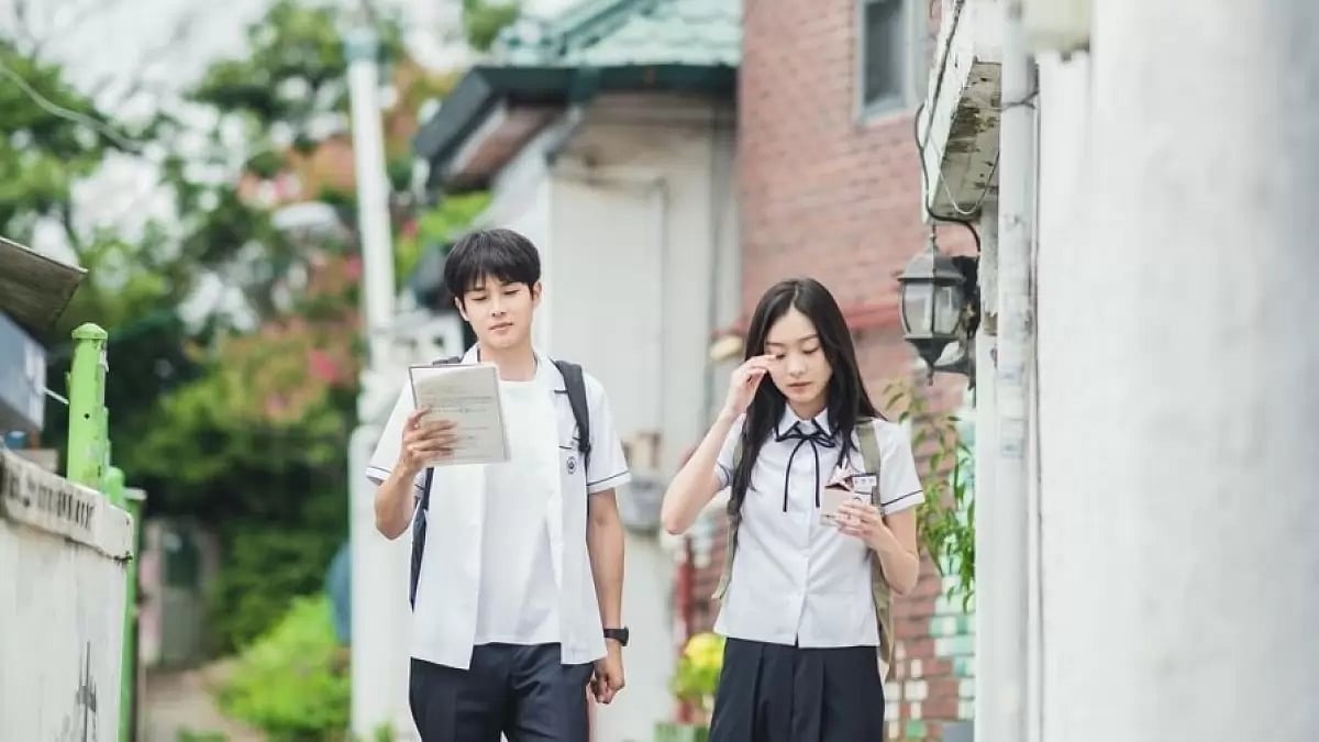 Screen grab from 'Our Beloved Summer'