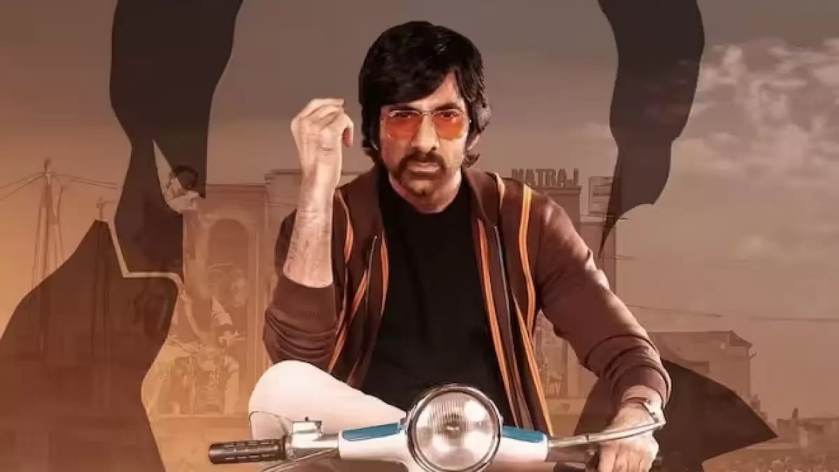 Poster of the film 'Mr Bachchan'