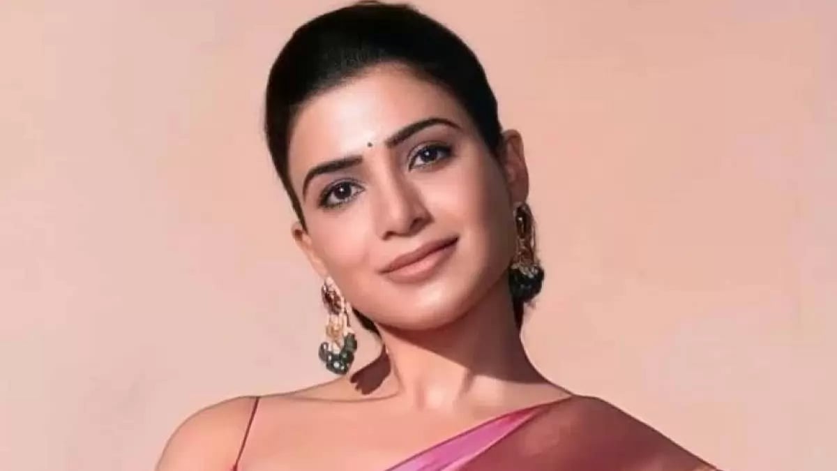 Samantha Ruth Prabhu