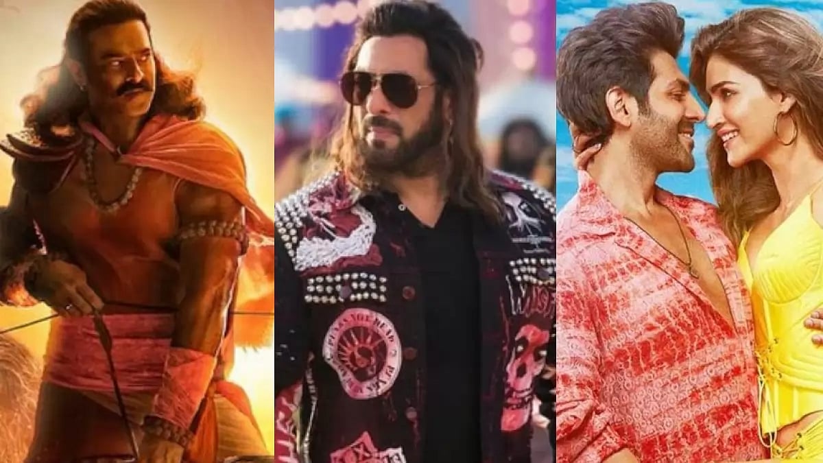 Biggest flops of 2023